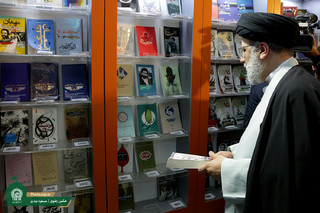 بازدید تولیت آستان قدس رضوی از سی و یکمین نمایشگاه بین المللی کتاب تهران