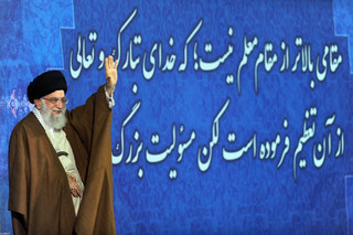 حضور و سخنرانی آیتالله خامنهای رهبر انقلاب اسلامی در دانشگاه فرهنگیان