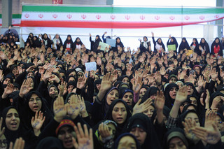 حضور و سخنرانی آیتالله خامنهای رهبر انقلاب اسلامی در دانشگاه فرهنگیان