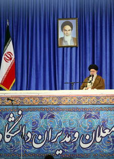 حضور و سخنرانی آیتالله خامنهای رهبر انقلاب اسلامی در دانشگاه فرهنگیان