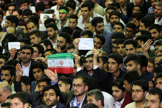 حضور و سخنرانی آیتالله خامنهای رهبر انقلاب اسلامی در دانشگاه فرهنگیان