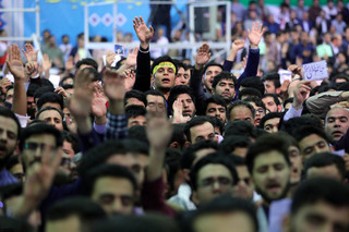 حضور و سخنرانی آیتالله خامنهای رهبر انقلاب اسلامی در دانشگاه فرهنگیان
