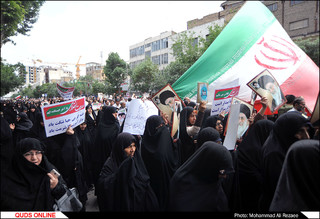 راهپیمایی ضداستکباری مردم مشهد پس از نماز جمعه