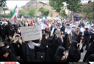 راهپیمایی ضداستکباری مردم مشهد پس از نماز جمعه