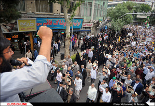 راهپیمایی ضداستکباری مردم مشهد پس از نماز جمعه