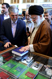 بازدید مقام معظم رهبری
از سیویکمین نمایشگاه بینالمللی کتاب تهران