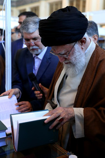 بازدید مقام معظم رهبری
از سیویکمین نمایشگاه بینالمللی کتاب تهران