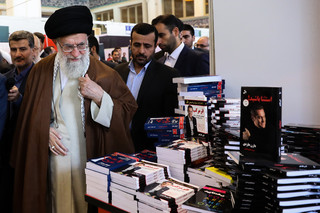 بازدید مقام معظم رهبری
از سیویکمین نمایشگاه بینالمللی کتاب تهران