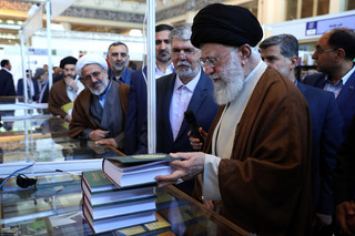 بازدید مقام معظم رهبری
از سیویکمین نمایشگاه بینالمللی کتاب تهران