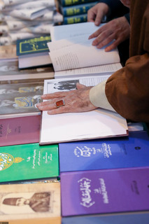 بازدید مقام معظم رهبری
از سیویکمین نمایشگاه بینالمللی کتاب تهران