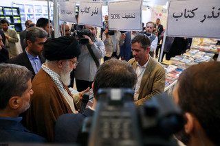 بازدید مقام معظم رهبری
از سیویکمین نمایشگاه بینالمللی کتاب تهران