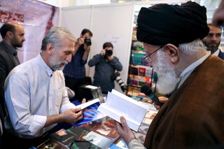 بازدید مقام معظم رهبری
از سیویکمین نمایشگاه بینالمللی کتاب تهران