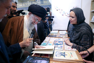 بازدید مقام معظم رهبری
از سیویکمین نمایشگاه بینالمللی کتاب تهران