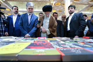 بازدید مقام معظم رهبری
از سیویکمین نمایشگاه بینالمللی کتاب تهران
