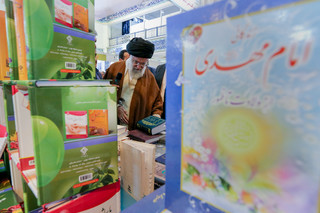 بازدید مقام معظم رهبری
از سیویکمین نمایشگاه بینالمللی کتاب تهران