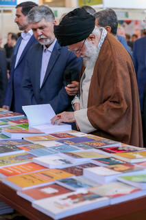 بازدید مقام معظم رهبری
از سیویکمین نمایشگاه بینالمللی کتاب تهران