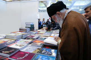بازدید مقام معظم رهبری
از سیویکمین نمایشگاه بینالمللی کتاب تهران