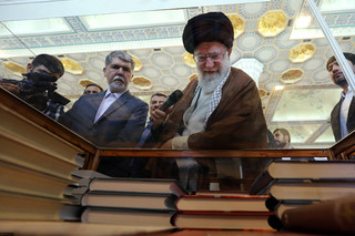 بازدید مقام معظم رهبری
از سیویکمین نمایشگاه بینالمللی کتاب تهران