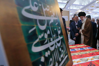 بازدید مقام معظم رهبری
از سیویکمین نمایشگاه بینالمللی کتاب تهران