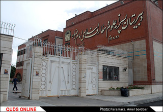 اکران مستند " پرزیدنت آکتور سینما "