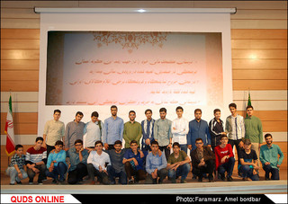 اکران مستند " پرزیدنت آکتور سینما "