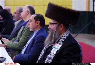 ششمین کنفرانس بینالمللی افق نو