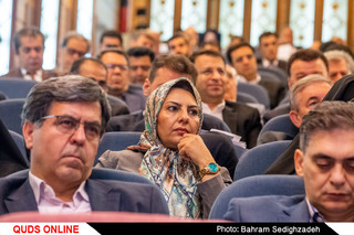 اجلاس هیات نمایندگان اتاق بازرگانی