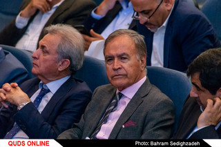 اجلاس هیات نمایندگان اتاق بازرگانی