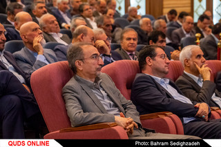 اجلاس هیات نمایندگان اتاق بازرگانی