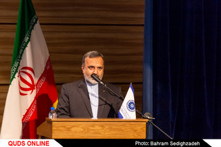 اجلاس هیات نمایندگان اتاق بازرگانی