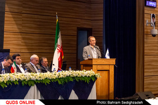 اجلاس هیات نمایندگان اتاق بازرگانی