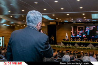 اجلاس هیات نمایندگان اتاق بازرگانی