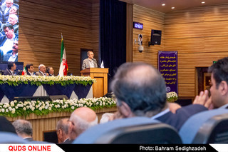 اجلاس هیات نمایندگان اتاق بازرگانی