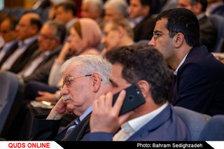 اجلاس هیات نمایندگان اتاق بازرگانی