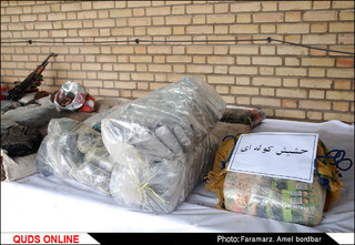 کشفیات نیروی انتظامی