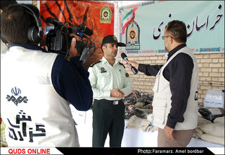 کشفیات نیروی انتظامی