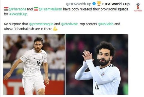 Ø¬ÙØ§ÙØ¨Ø®Ø´ - ÙØ­ÙØ¯ ØµÙØ§Ø­