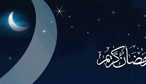 ايران تعلن عن أول أيام شهر رمضان المبارك 110