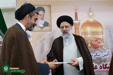 جایگاه رشته شیعه شناسی در دانشگاه علوم اسلامی رضوی خالی است معارفه