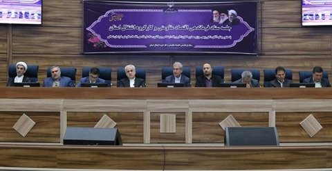سهم خراسان شمالی از منابع اشتغالزا افزایش می یابد/ طرح توسعه پتروشیمی اجرا می شود استانداری خراسان شمالی