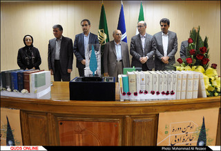 اولین دوره جایزه ادبی استاد محمد قهرمان