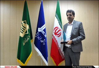 اولین دوره جایزه ادبی استاد محمد قهرمان