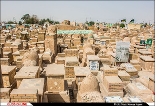 قبرستان وادیالسلام