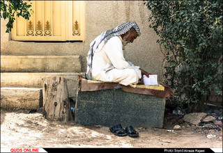قبرستان وادیالسلام