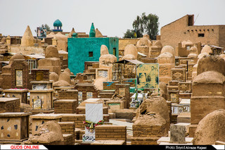 قبرستان وادیالسلام