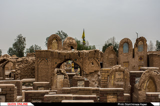 قبرستان وادیالسلام