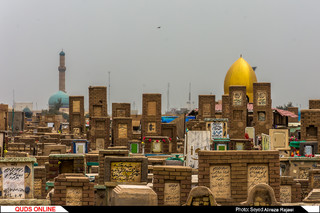 قبرستان وادیالسلام