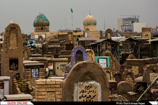 قبرستان وادیالسلام