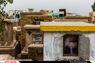 قبرستان وادیالسلام