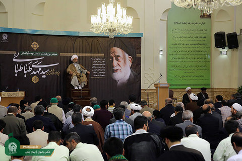 یادبود حجت الاسلام سید مهدی طباطبایی در حرم رضوی برگزار شد سید مهدی طباطبایی